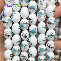 beautiful applique ceramic beads for jewelry making bracelet necklace 17x13mm applique ceramic beads accessories wholesale