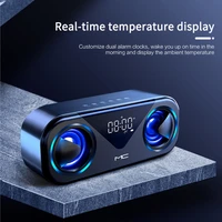 mc h9 bluetooth speaker wireless alarm clock home mobile phone mini audio subwoofer 3000mah smart volume dual speaker speaker