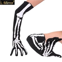 l mirror 1pair halloween costume cosplay gloves scary skeleton bone skull long arm props glove new