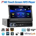 Складной MP5-плеер с 7-дюймовым сенсорным экраном, автомобильный стерео проигрыватель с RDS AM, FM-радио, Bluetooth, 4,0 видео, медиаплеер с поддержкой USBTF