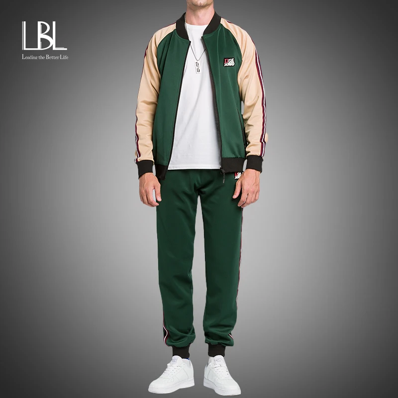 Спортивный костюм LBL мужской с вертикальным воротником кофта и брюки комплект в