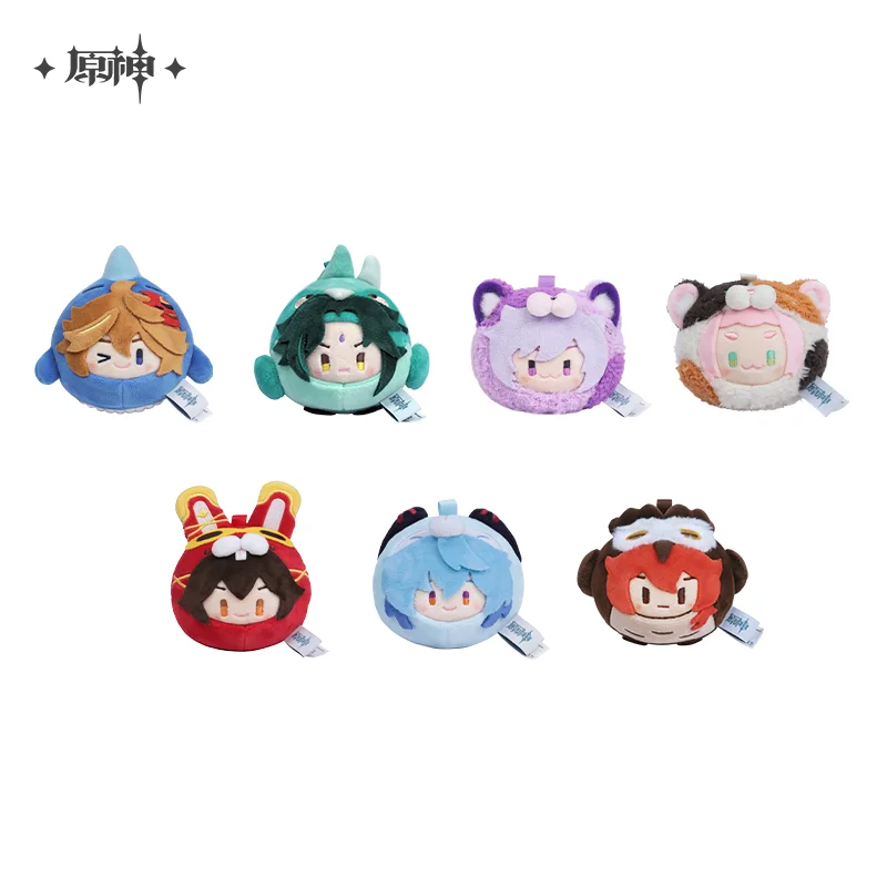 

Anime Game Genshin Impact Zoo Theme Series Ganyu Xiao Diona Plush Dolls Dango Keychain Pendant Toy Cartoon Cosplay Props Gift