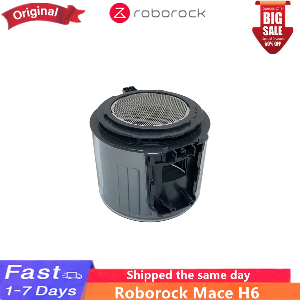 

Оригинальный ручной пылесос Roborock H6, запасные части для корпуса вентилятора, Сменные аксессуары