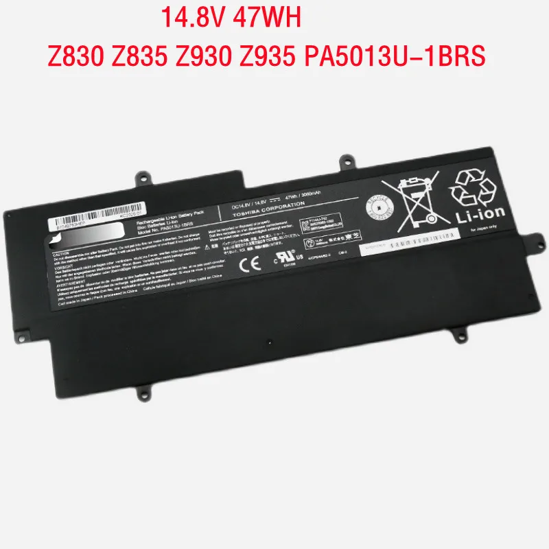 

14.8V 47WH New PA5013U-1BRS PA5013U Laptop Battery for Toshiba Portege Z830 Z835 Z930 Z935 Ultrabook PA5013