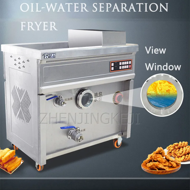 

220V380V Electric Fryer Commercial Fried Chicken High Capacity Oil-Water Separation Set Up A Stall Available Gas Youtiao Machine