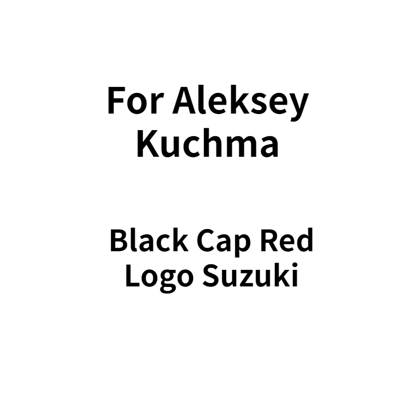 

Black Cap Red Logo Suzuki for Aleksey Kuchma
