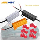 Светодиодный резистор ANMINGPU для Светодиодный льного поворотного сигнала, 2 шт., 12 В, 50 Вт, 6 Ом