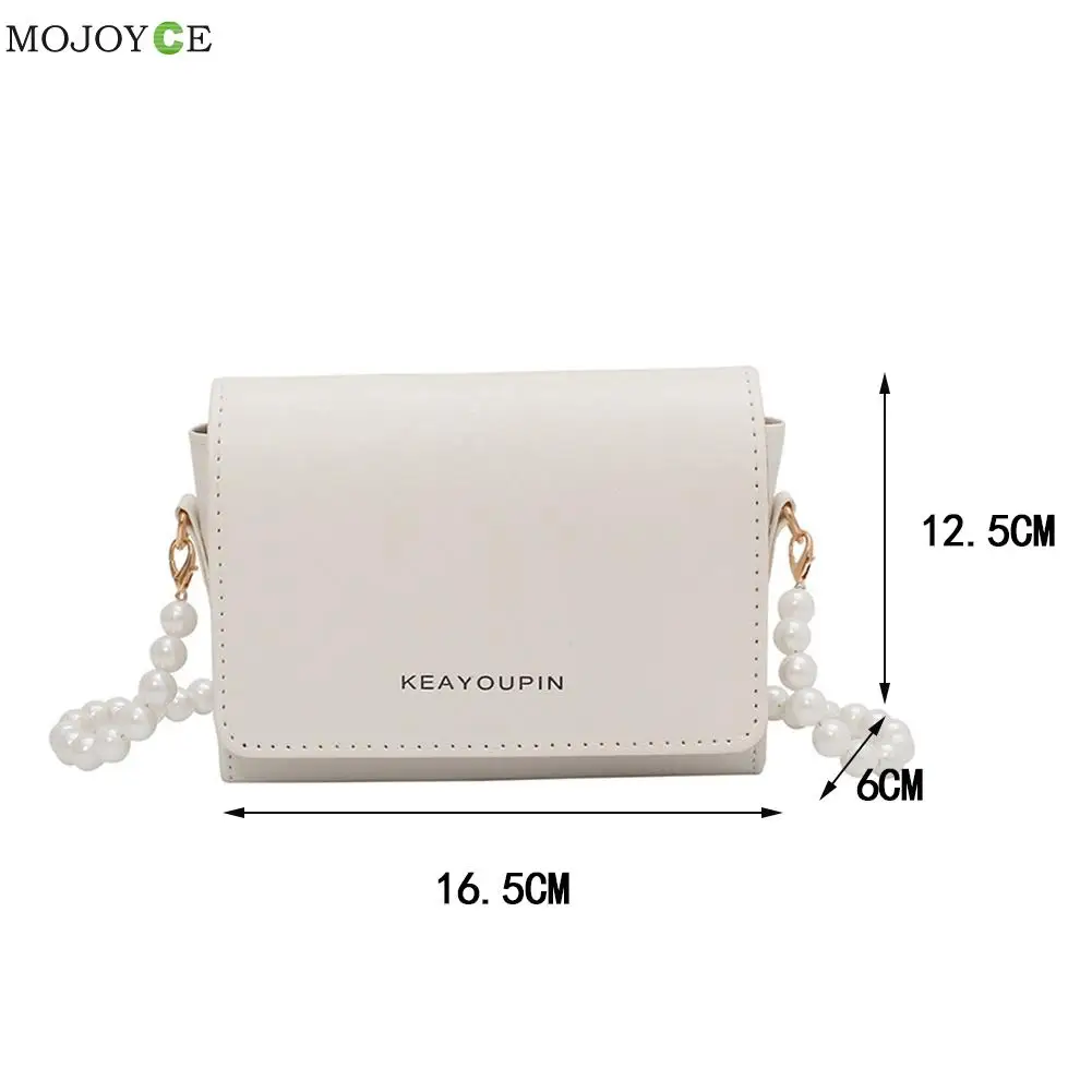 Fashion Women PU Leather Pure Color Shoulder Crossbody Messenger Bag Casual Ladies Pearl Chain Mini Handbags Flap Purse |
