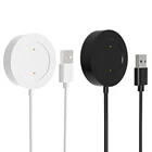 Зарядное устройство USB для Xiaomi Haylou LS04  RS3