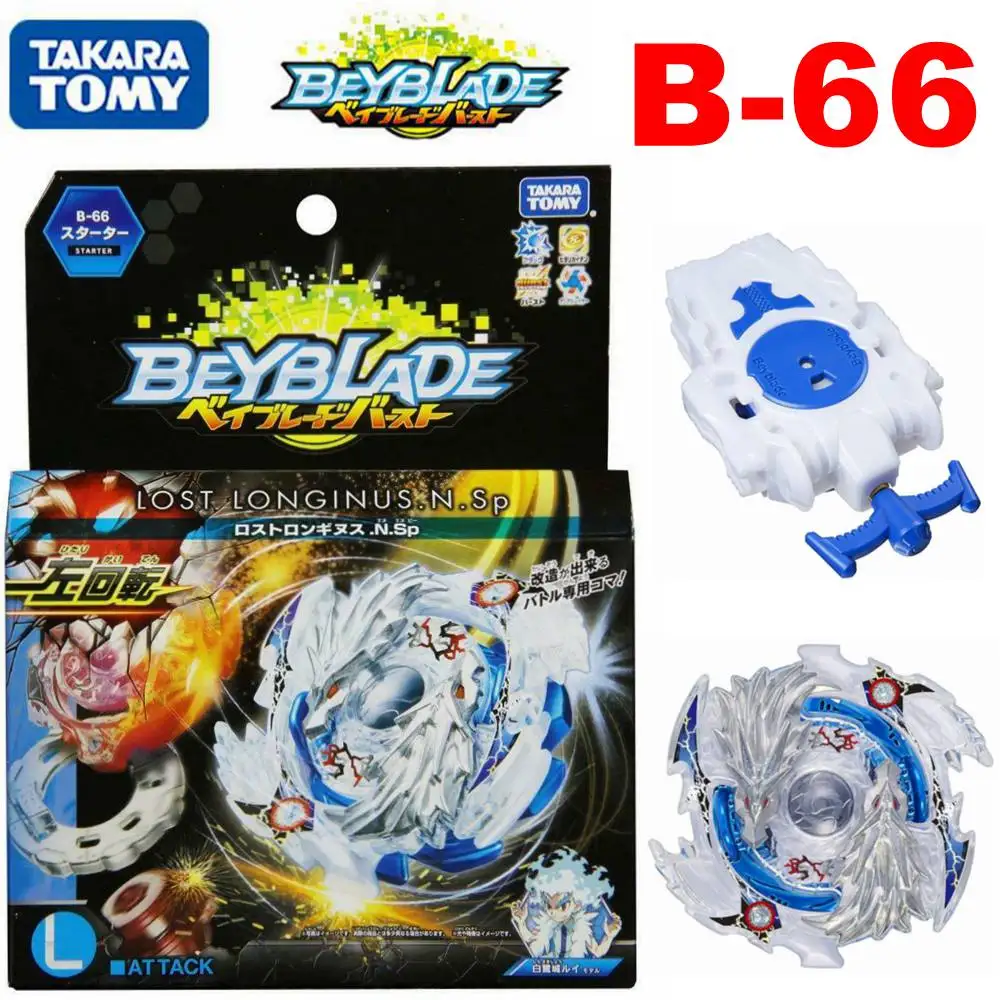 Новинка 2020 в наличии бесплатная доставка оригинальный Takara Tomy Beyblade BURST B 66 Starter Lost