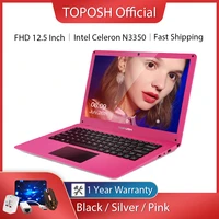 12 5 inch pink laptop notebook pc 4gb ram 64gb ssd intel celeron n3350 ultrabook dual core 2 40 ghz small laptops mini netbook
