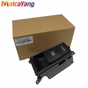 Переключатель управления парковочным тормозом для BMW E70 X5 E71 E72 X6 EMF, 61319148508