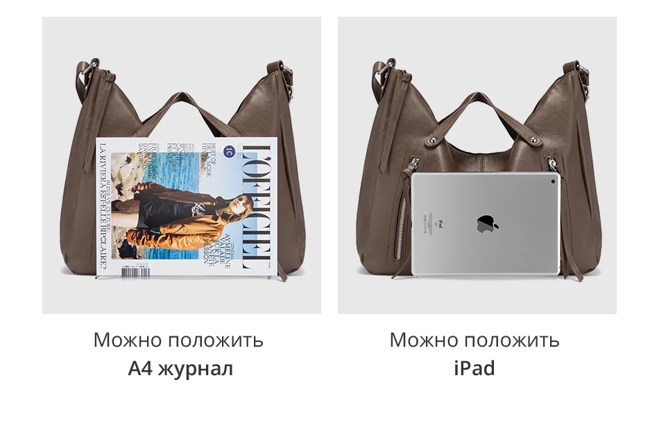Большая сумка на плечо LOVEVOOK, мягкая сумка из искусственной кожи сумки через плечо для дам роскошные сумки женские сумки дизайнерские, классические вместительные сумки с короткими ручками