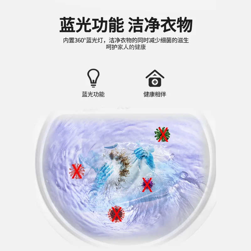 Большая круглая мини стиральная машина 7 0 кг с дренажом полуавтоматическая