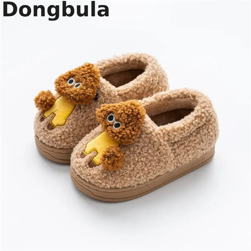 Winter Home Slippers Children Teddy Dog Cartoon Slippers Toddler Grils Flip Flops Baby Boy Skid Keep Warm Slippers For Kids
