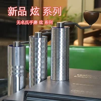 hand operated coffee grinder c40 knife disc coffee grinder manual small coffee machine space aluminum metal body