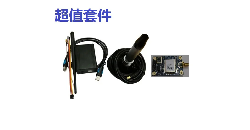 Для США DIGI New XTend 64 км PIX/Feiyu/Zero Degree/APM управление полетом Дрон цифровой