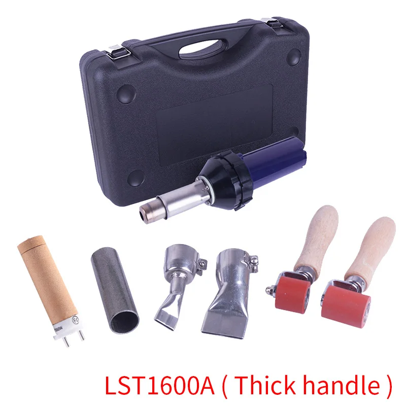 Kits CC Пластиковый горячий Воздушный сварочный пистолет фонарь тепловой Пистолет Винил ПВХ пол сварщик для PP полиэтиленовый резервуар для воды геомембранный лист LST1600A - Цвет: Kits CC