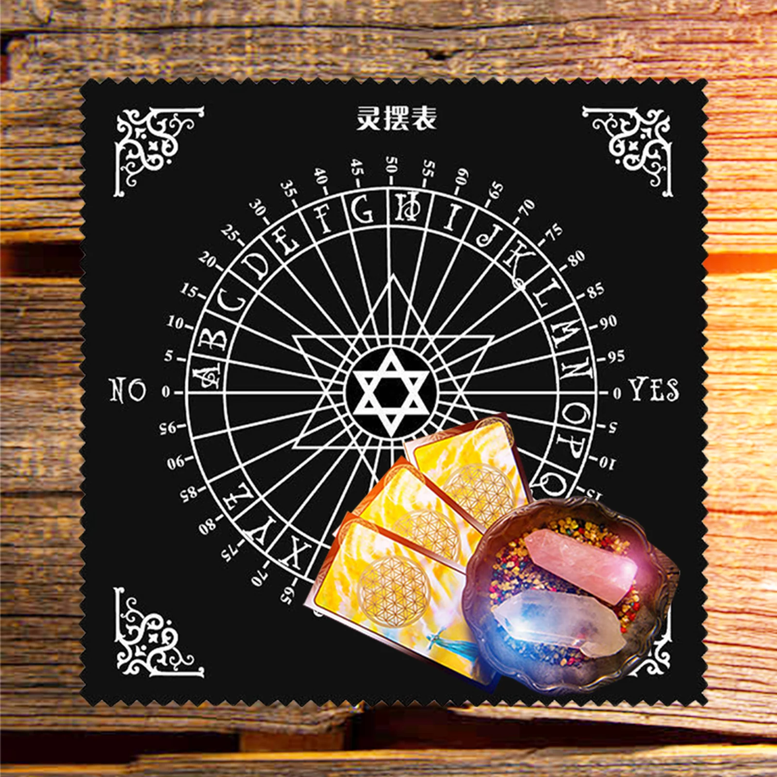 

30*30CM Tarot Tablecloth Black Pendulum Table Spirit Orbiter Divination Props Ling Pendulum Tool Digital Crystal Healing