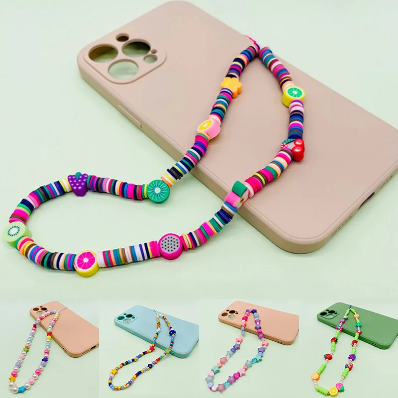 Colorful Beaded Key Chain Ladies Backpack Pendant Cute Mobile Phone Chain Ins Trendy Phone Case Decorative Lanyard