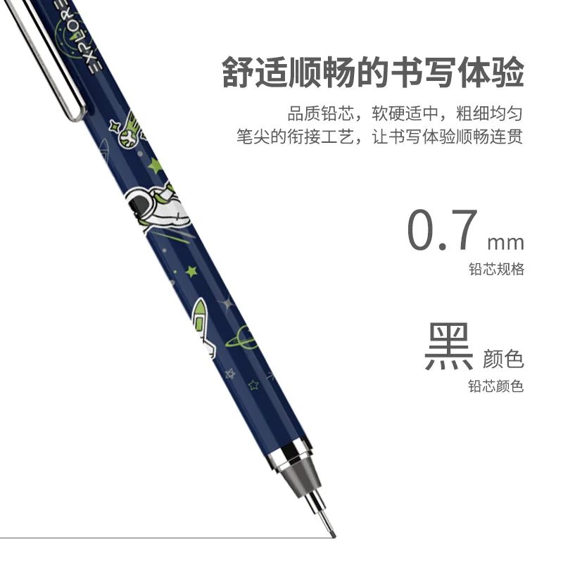 

Kawaii Astronaut Taikongnaut Mechanical Pencil 0.5mm 0.7mm HB Drawing Writing Activity Pencil Office School Stationery