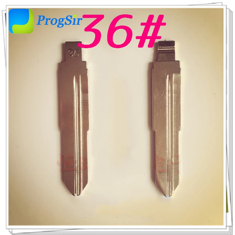 Пустое лезвие без порезов 35 #36 #37 #38 #39 #40 #41 # для дистанционных ключей KD VVDI 10