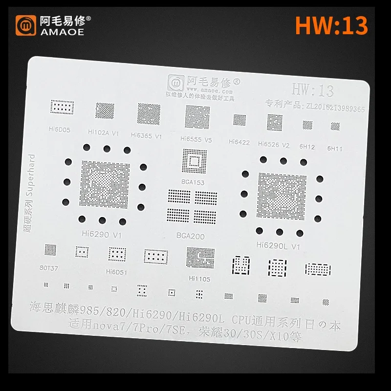 

Трафарет Amao HW:13 BGA для процессора HuaWei Nine 7Pro Hi6290/hi6290L, qinlin985/820 Ram, трафарет для реболлинга чипа процессора