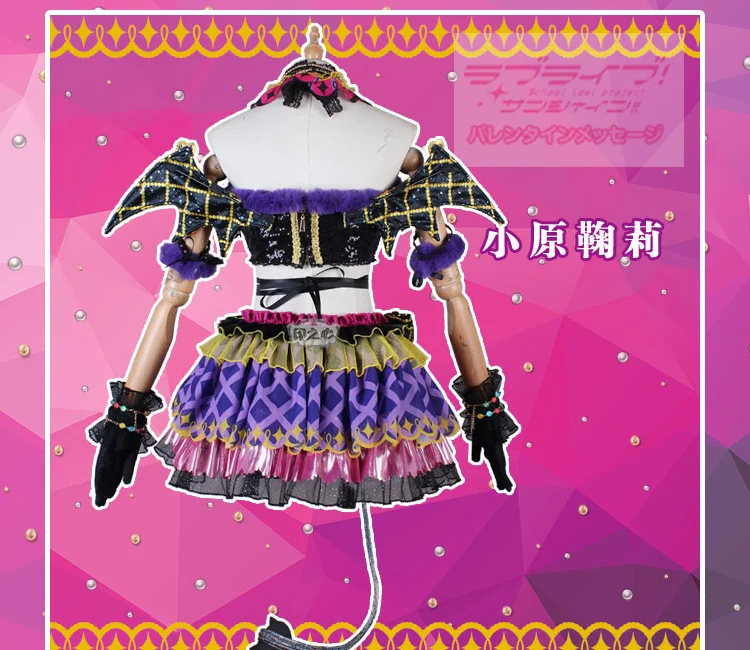 Love Live! Sunshine! Aqours Chika Ruby Kanan Dia You Little Devil костюм для косплея на Хэллоуин и Рождество