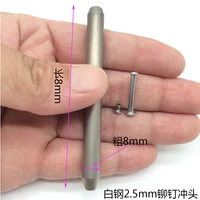 hardened rivet flanging punch white steel punch semi tubular rivet crimping mold high speed steel manufacturing hand knock mold
