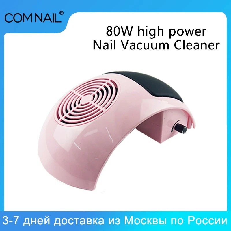 

COMNAIL Nail Art Salon Equipment 80W Nail Dust Collector Nail Suction Fan Nail Dust Vacuum Cleaner Machine with With Dust Bag