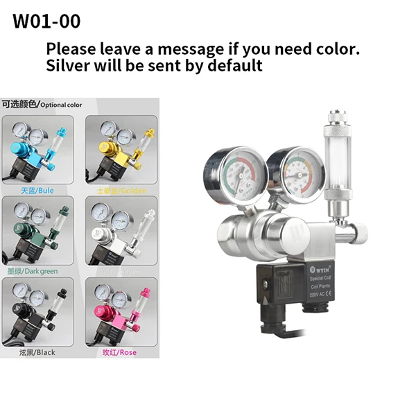 

Аквариум CO2 регулятор с обратный клапан пузырь счетчик магнитные электромагнитный аквариумный клапан для углекислого газа редукционный кл...