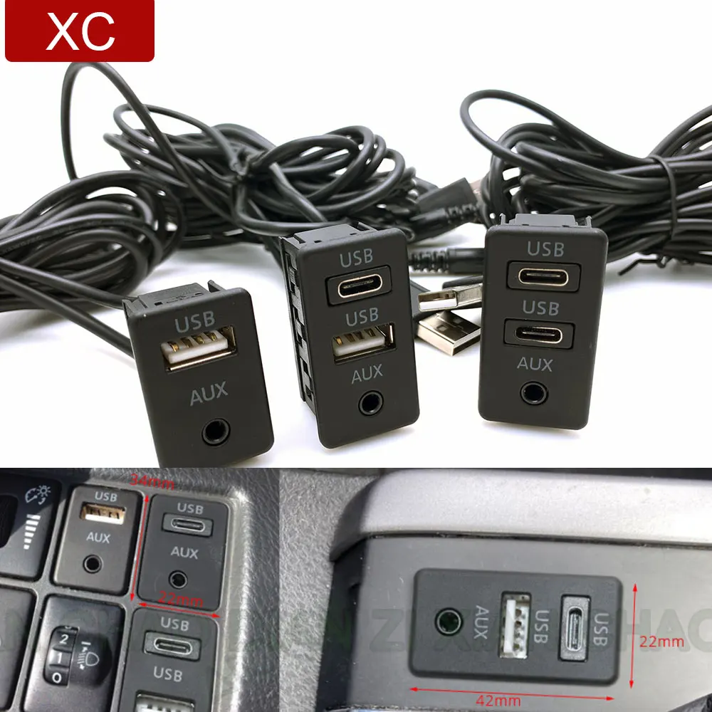 Универсальный автомобильный удлинитель 3 5 мм AUX USB адаптер для автомобиля сделай