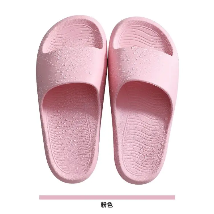 

2021 Slippers men home summer indoor home non-slip shoes qwe9905
