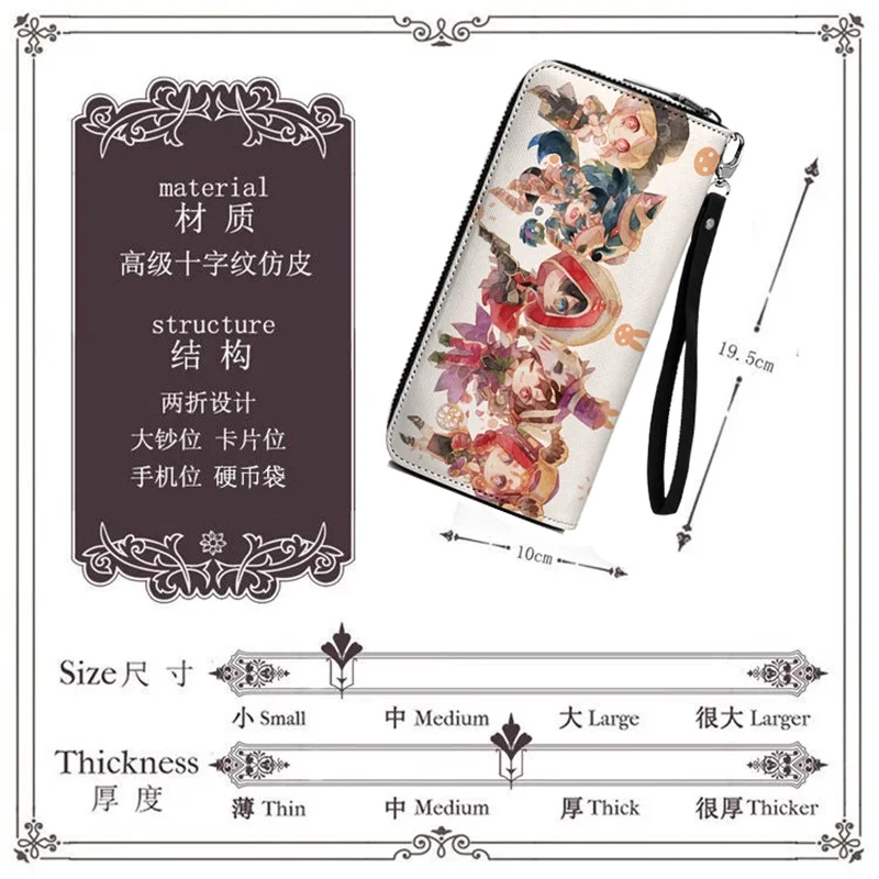 Кошелек для косплея Джек Трейси режник Эмма Вудса| |