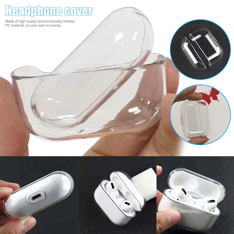 Защитный чехол для 3 поколения Pro с брелком ключей противоударный белый