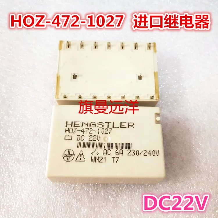 

HOZ-472-1027 DC22V AC 6A 230/240V HENGSTLER