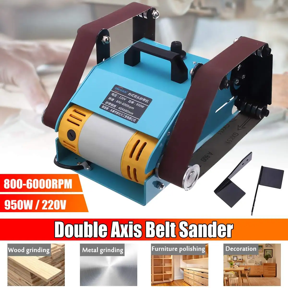

950W 220V Belt Sander Multifunctional Grinder Electric Abrasive Belt Machine Polishing Belt Grinding Double-axis For Metal Wood