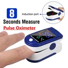 Пальчиковый цифровой прибор для измерения пульса и уровня кислорода в крови, измеритель артериального давления, SPO2 PR