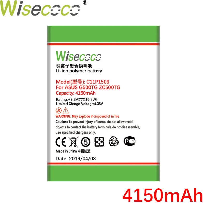 Wisecoco C11P1506 4150 мАч продукт Аккумулятор для ASUS Live G500TG ZC500TG Z00VD ZenFone Go 5,5 дюймовый аккумулятор для телефона