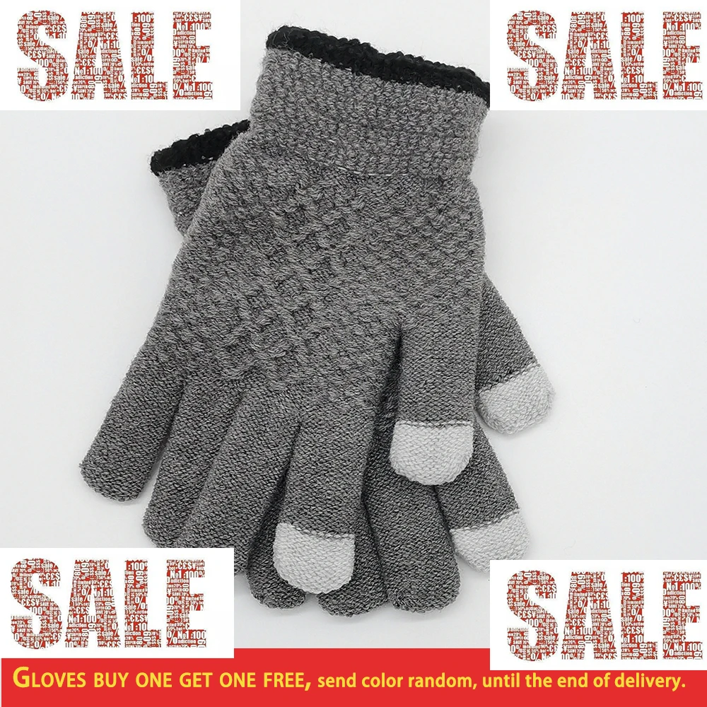 Вязаные женские и мужские зимние длинные митенки перчатки с сенсорным экраном