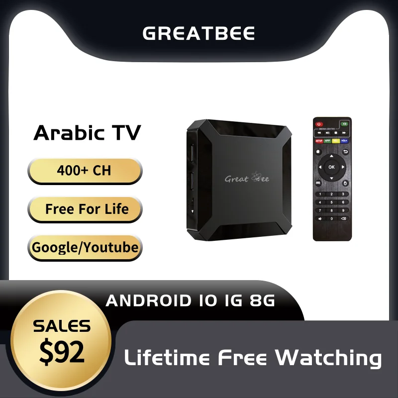 

Great Bee Arabic 4K Box Android, Android 10 TV Box Free Satellite Receiver, with Google Youtube and Chromecast Boxes