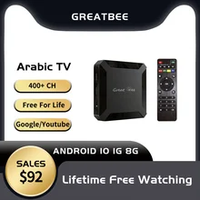 Android 10 Arabic Ch-annels Free Lifetime Great Bee Arabic Box for IP TV, Best Arabe TV Receivers