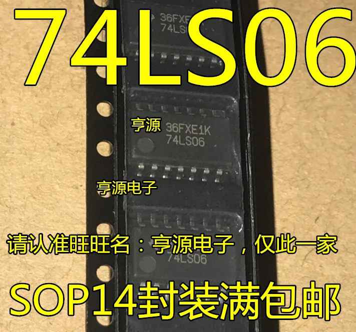 

Бесплатная доставка SN74LS06NSR 74LS06 SOP14 5,2 мм 10 шт.