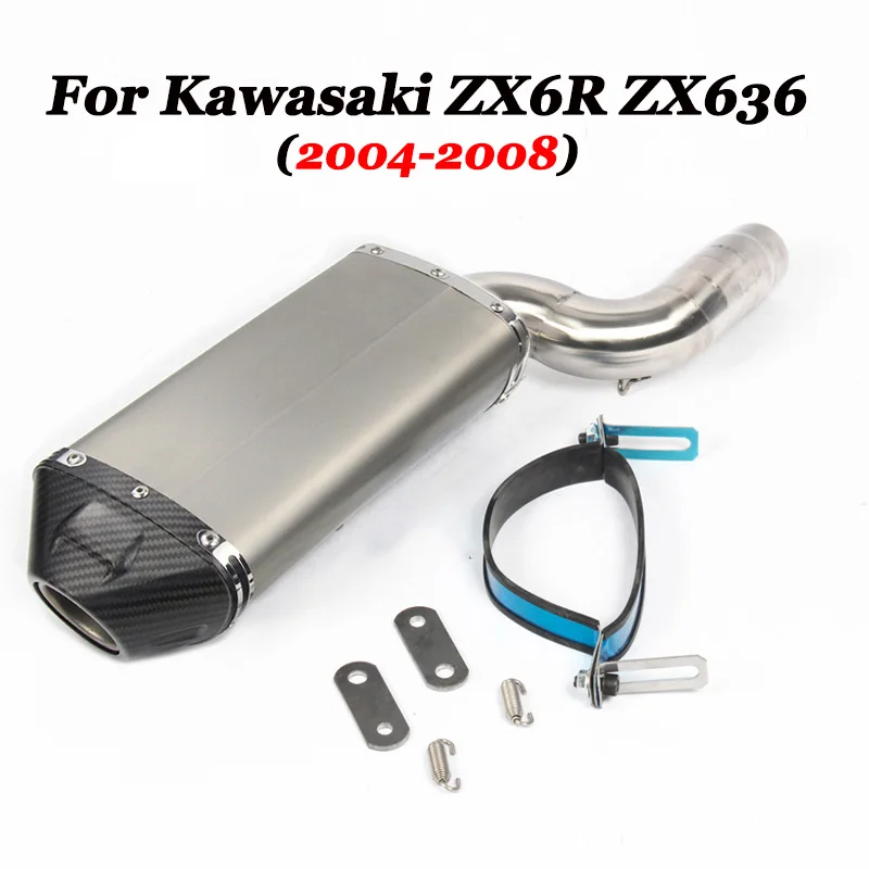 Slip on выхлопных газов для Kawasaki ZX6R ZX636 2004 2008 мотоцикл полный системы углерода