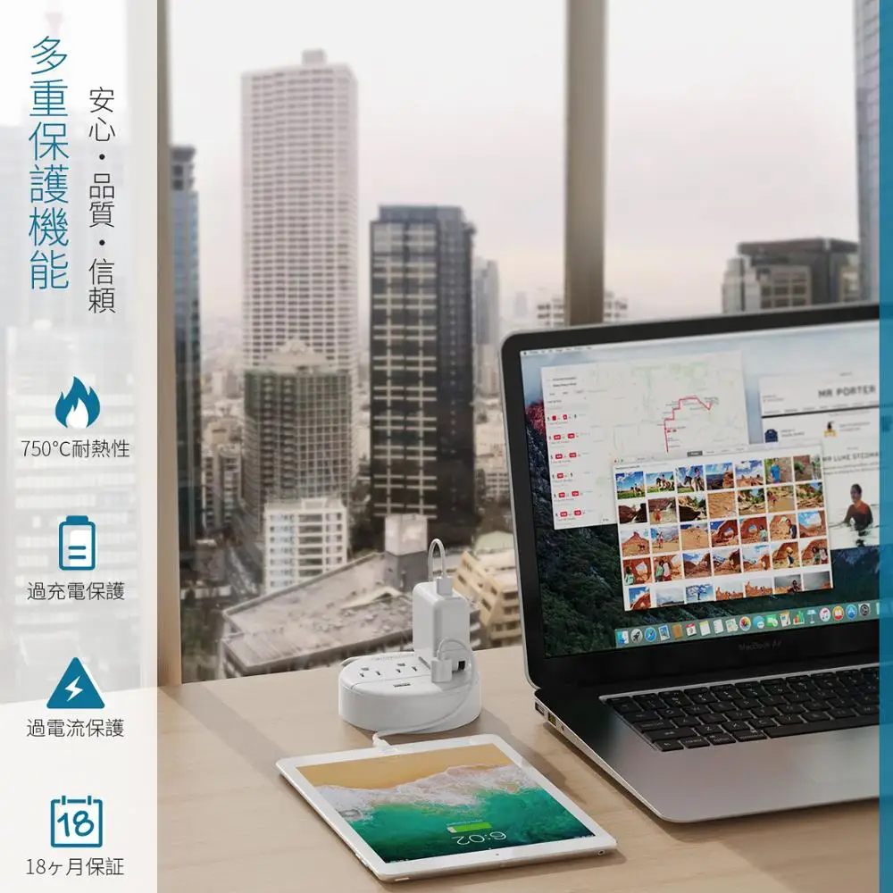 Японская штепсельная вилка NTON POWER с удлинителем 1 8 м 3AC 2USB настенная лента питания