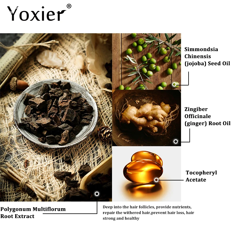 Yoxier травяное эфирное масло для роста волос, шампунь для ухода за волосами, средство для укладки волос, средство для выпадения, густое быстрое восстановление, средство для лечения роста