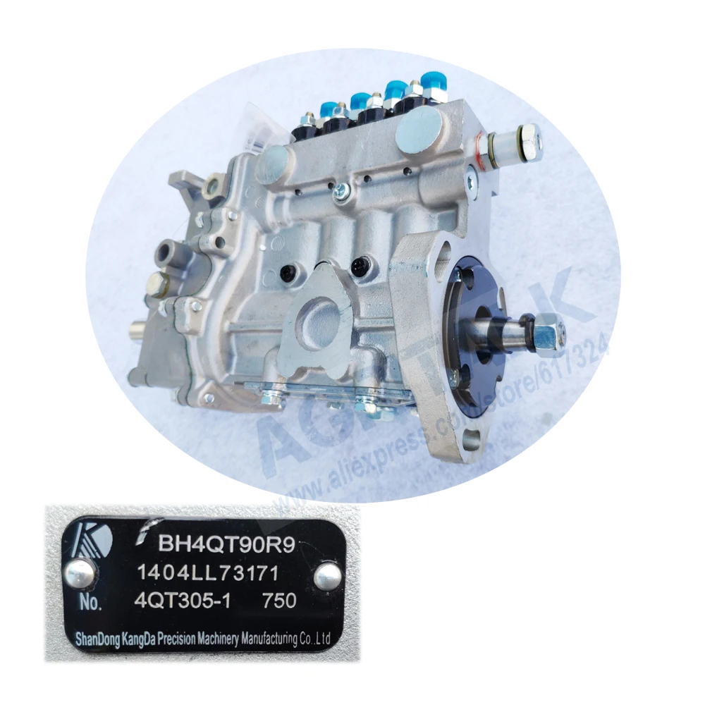 Топливный насос высокого давления BH4QT90R9 (4QT305-1) для двигателя Changfa CF490, номер детали: (art.: 3a371ecf153) - 3a371ecf153