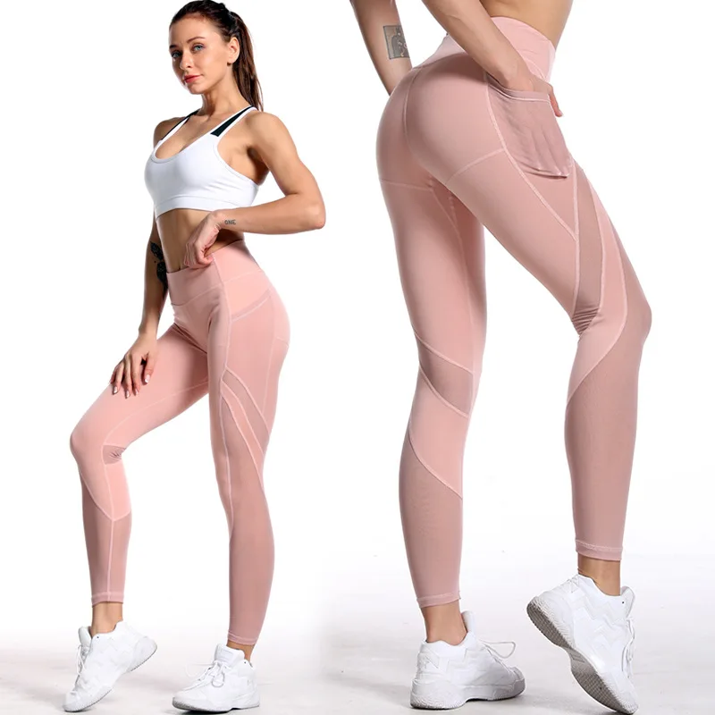 

QLUKEOYY 2021 Leggings for Women Pocket Sportswear New Mesh Stitching Leggings