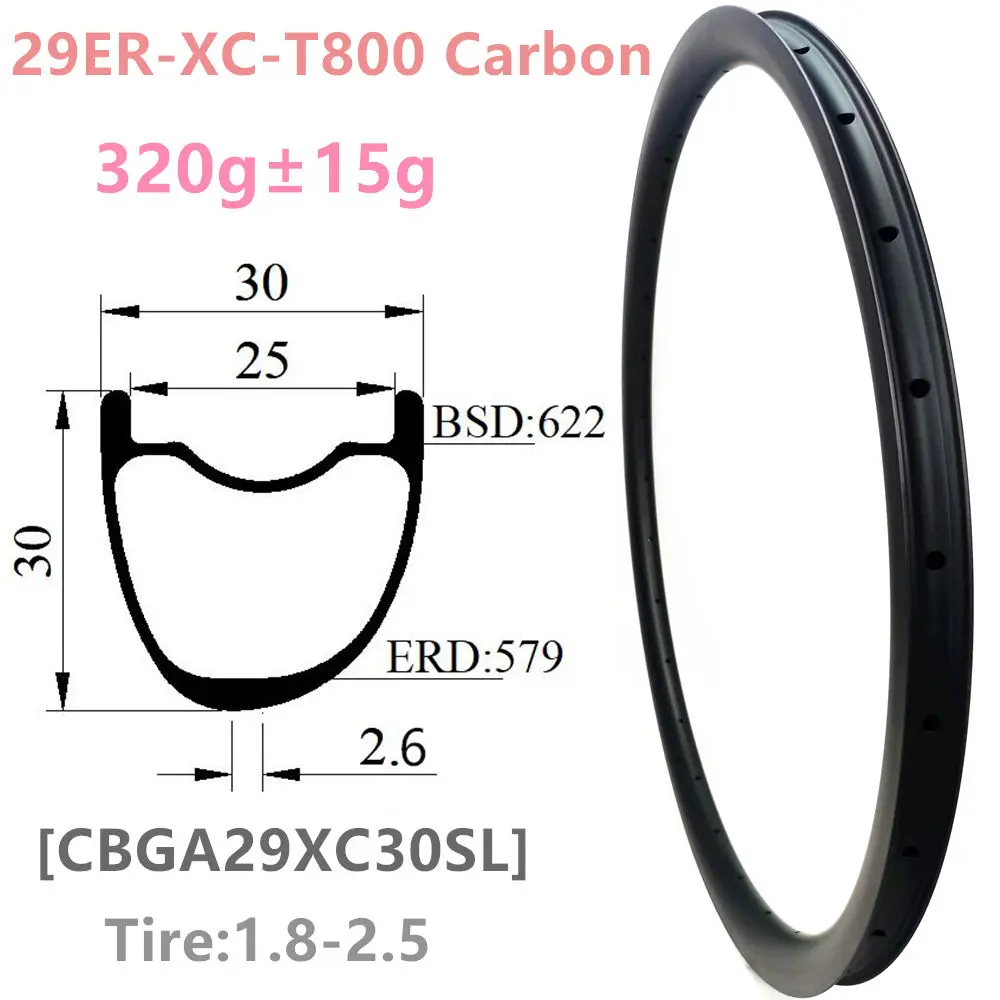 Супер светильник XC Асимметричная 320g 35 мм 33 30 Ширина с фокусным расстоянием 25