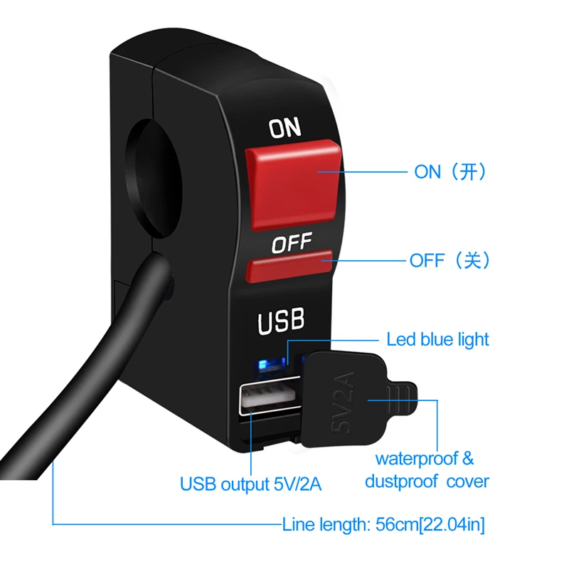 LMoDri 22mm 7/8&quot Universal Motorcycle Handlebar Start Flameout Switch ON OFF Button With USB Charger For Yamaha 4 Wire Connector |